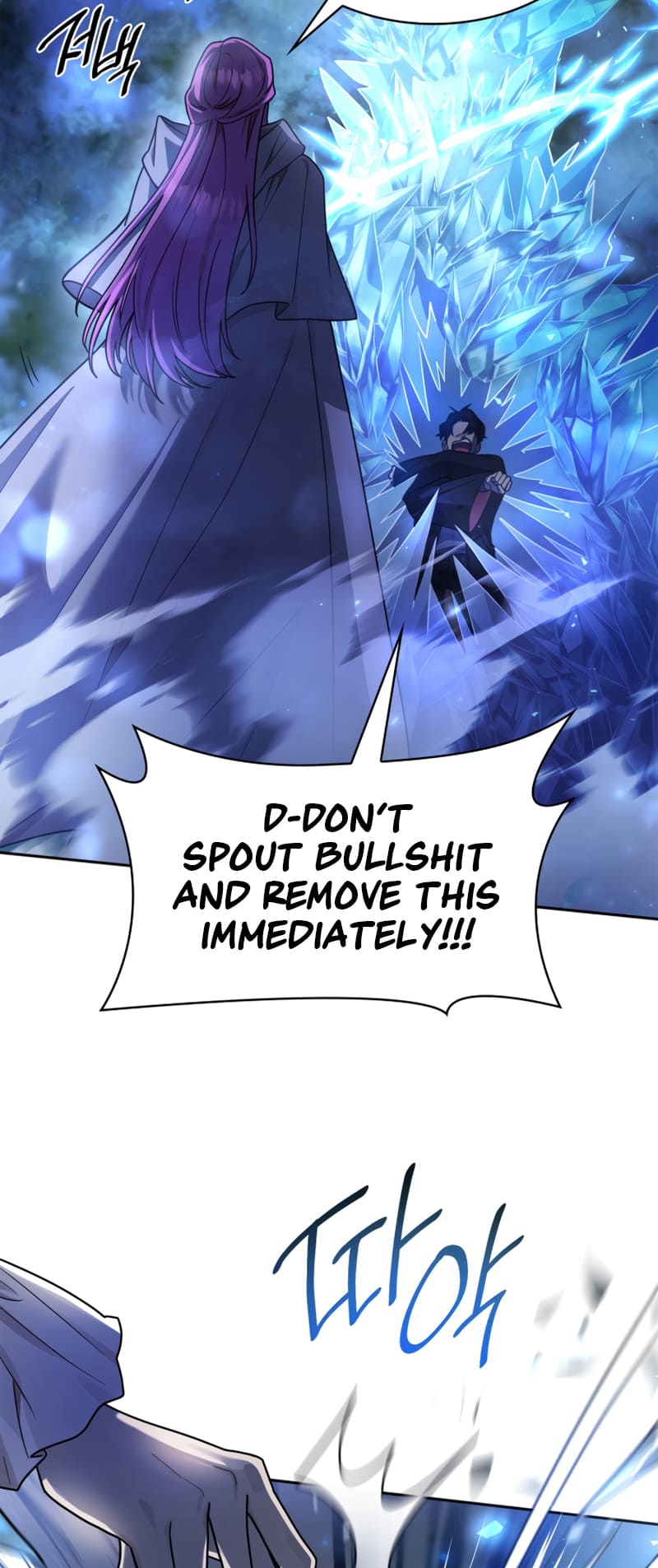 Infinite Mage, Chapter 27 image 52